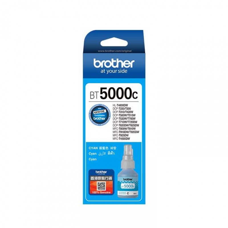 Brother BT5000C