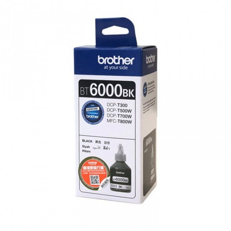 Brother BT6000BK