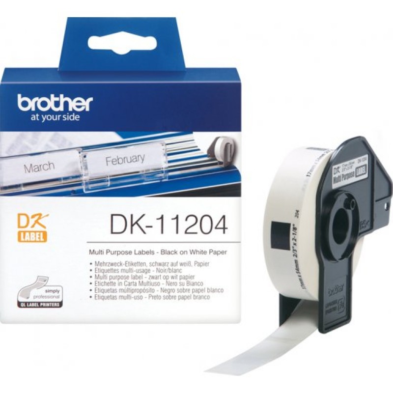 Brother DK-11204