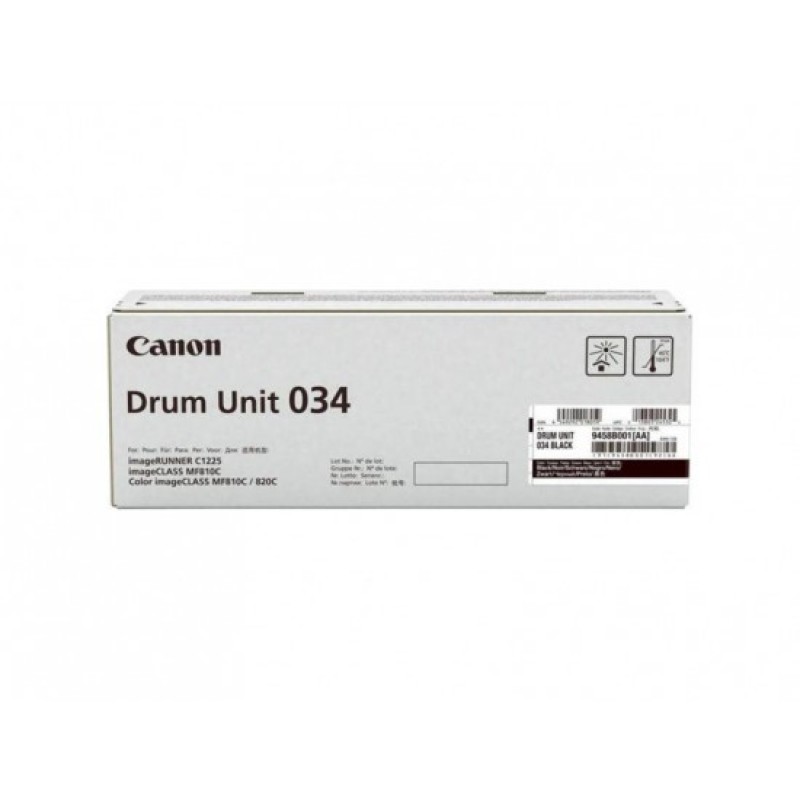 Canon Drum Unit 034 Μαύρο