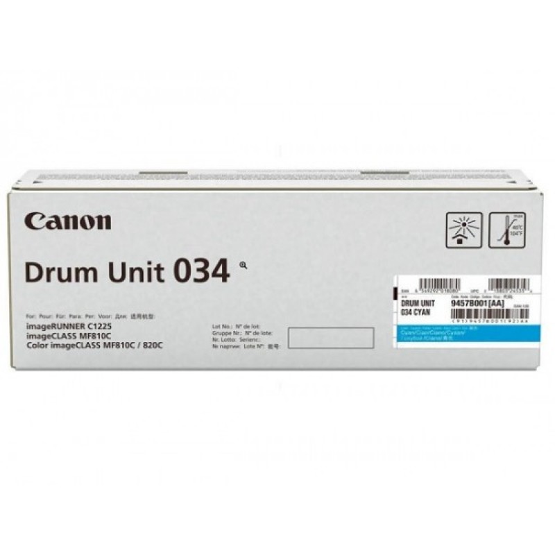 Canon Drum Unit 034 Κυανό