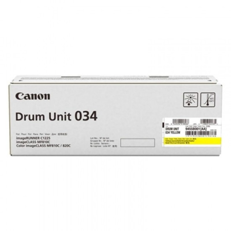 Canon Drum Unit 034 Κίτρινο