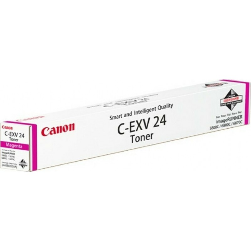 Canon C-EXV 24 Ματζέντα