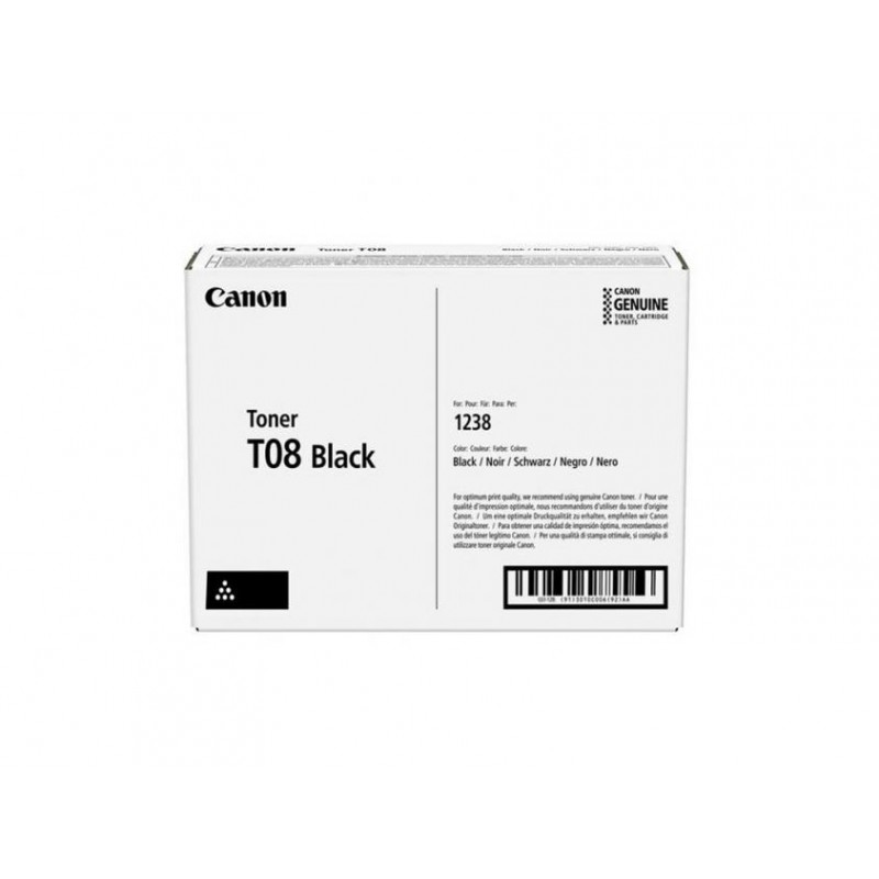 Canon T08 Μαύρο