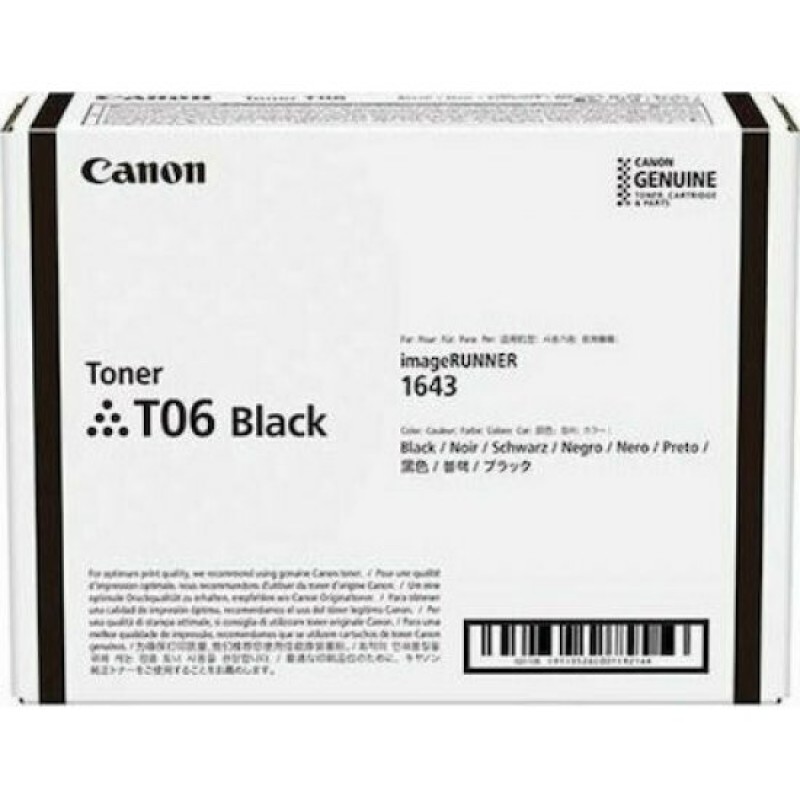Canon T06 Μαύρο